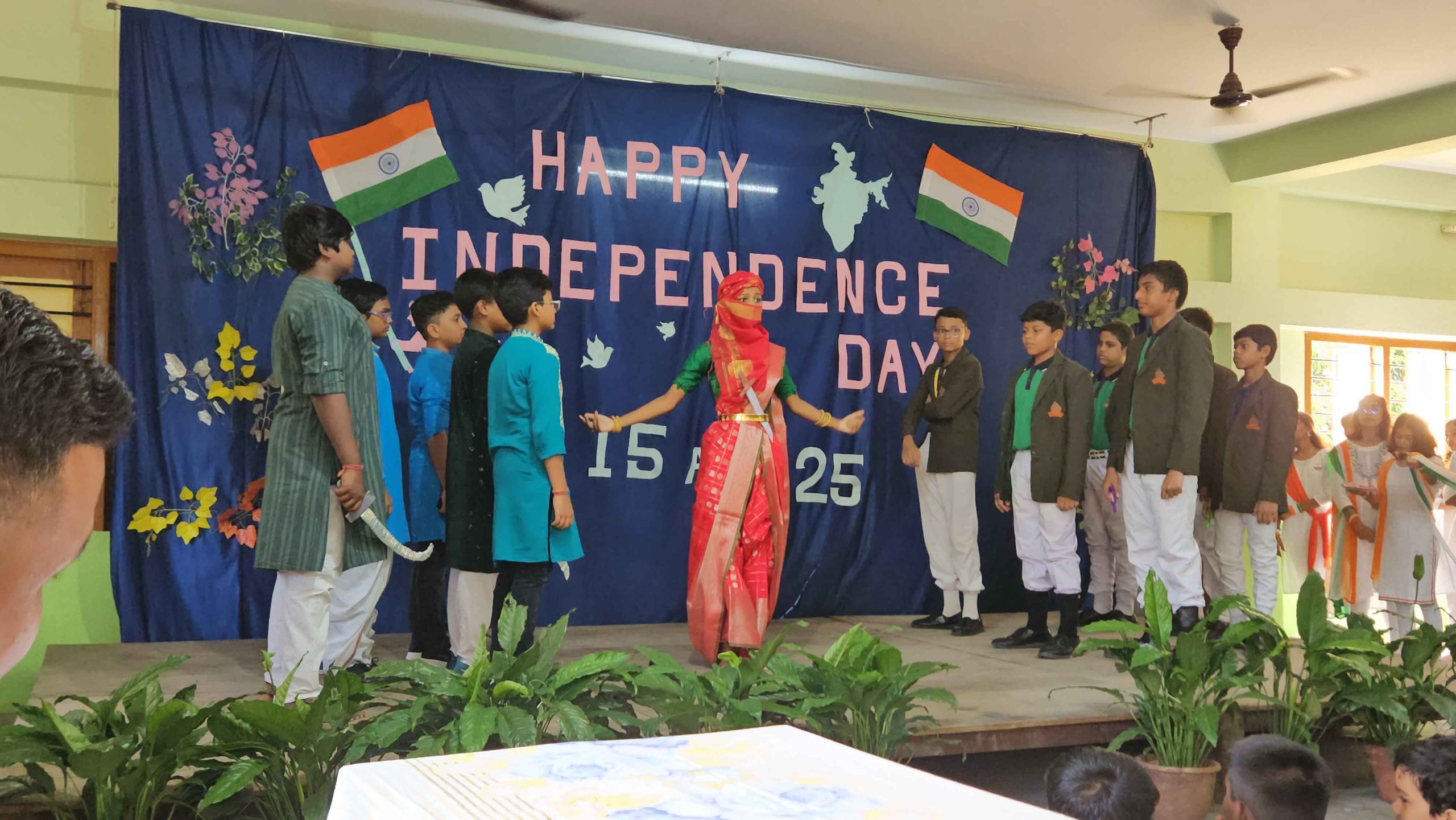 independence day 2025